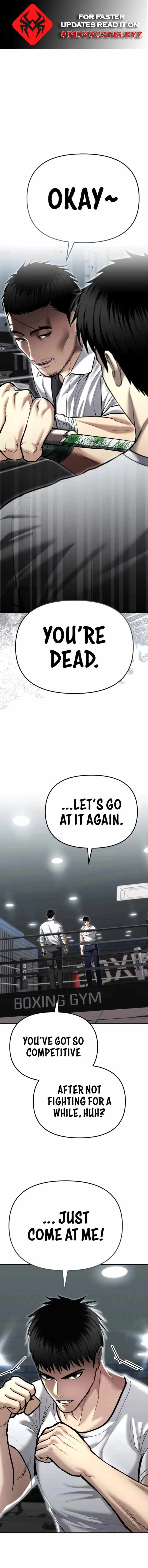The Police Are Too Strong Chapter 35 1